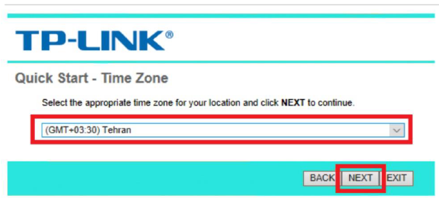 انتخاب منطقه زمانی در مودم TP-Link TD-W8961N