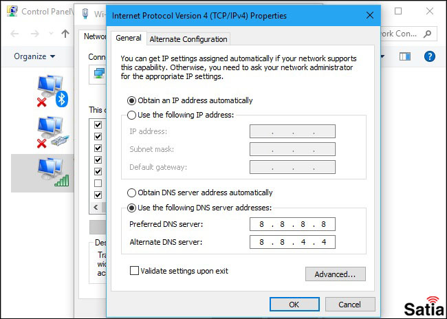 تغییر DNS