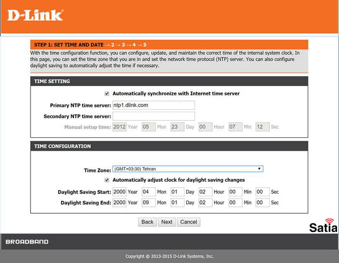 تنظیم ساعت مودم دی لینک D-Link 2790U