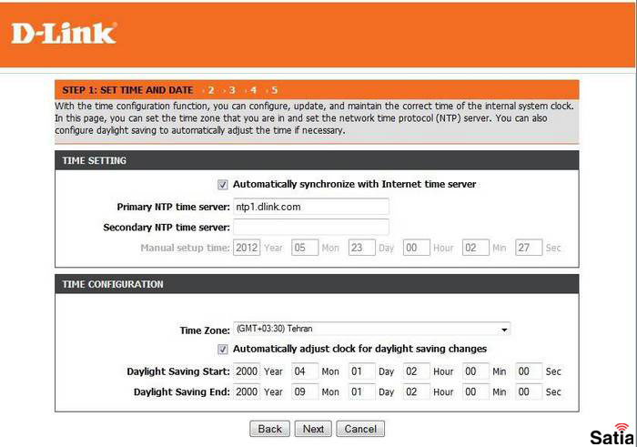 تنظیم ساعت مودم دی لینک D-Link 2750U