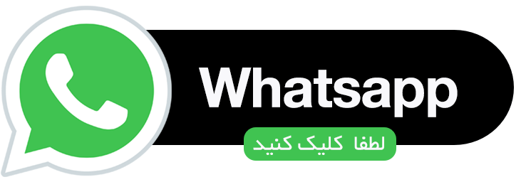 واتس اپ ساتیا