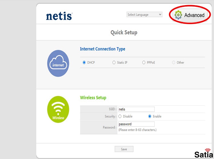 ورود به صفحه مودم نتیس Netis WF2419