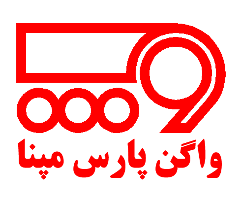 لوگو واگن پارس