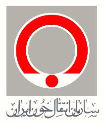 لوگو انتقال خون لرستان